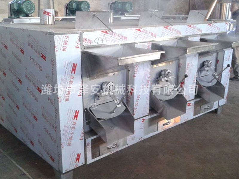 芝麻、花生三筒旋轉烤爐