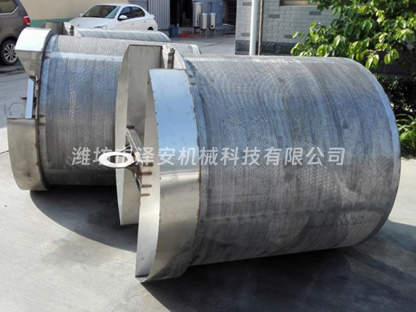 蒸煮、入味鍋1