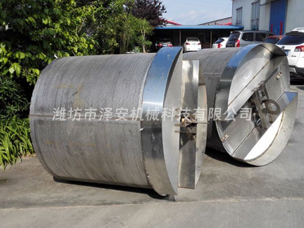 花生蒸煮、入味吊籠