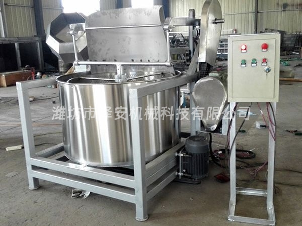 油炸機(jī)廠家